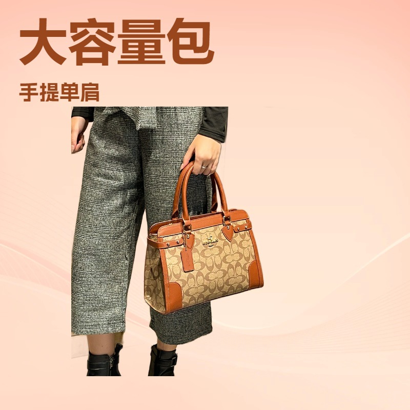 Classic Elegant Crossbody Bag  - Women Bags Premium Brands 评论和价格