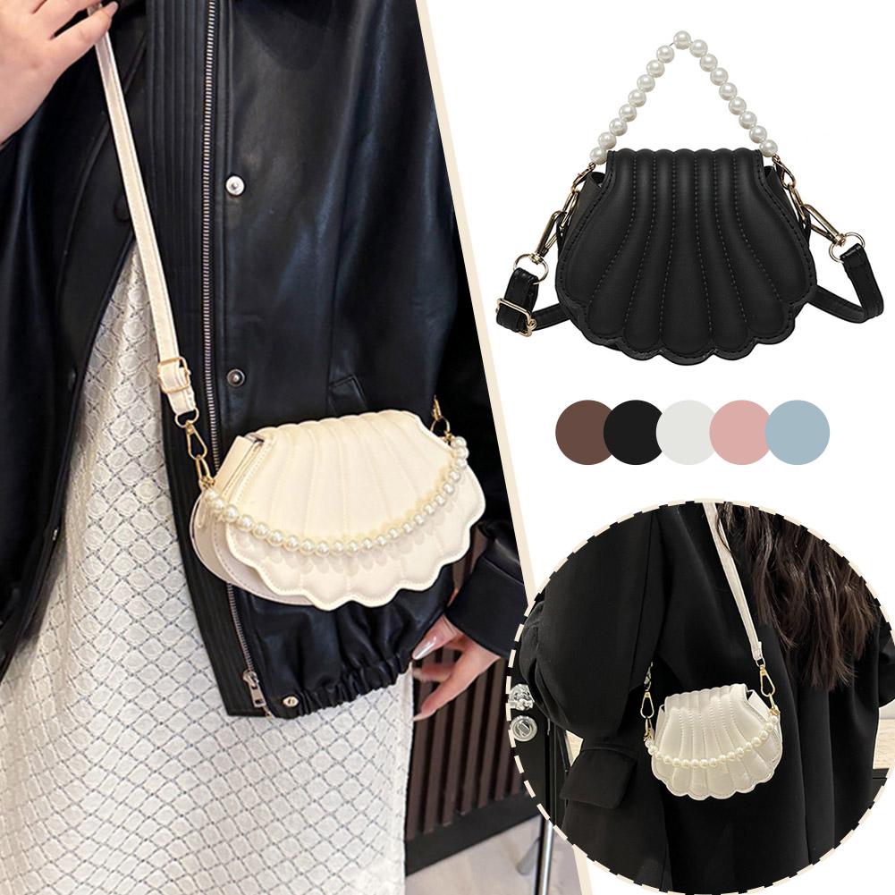 French Pearl Chain Handbag Wom - Mini Purse Chain 评论和价格