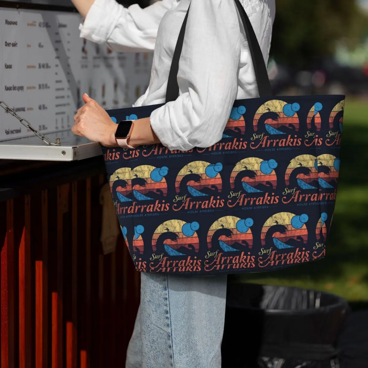 Visit Arrakis Distressed Surf  - Women Bags Dune 评论和价格