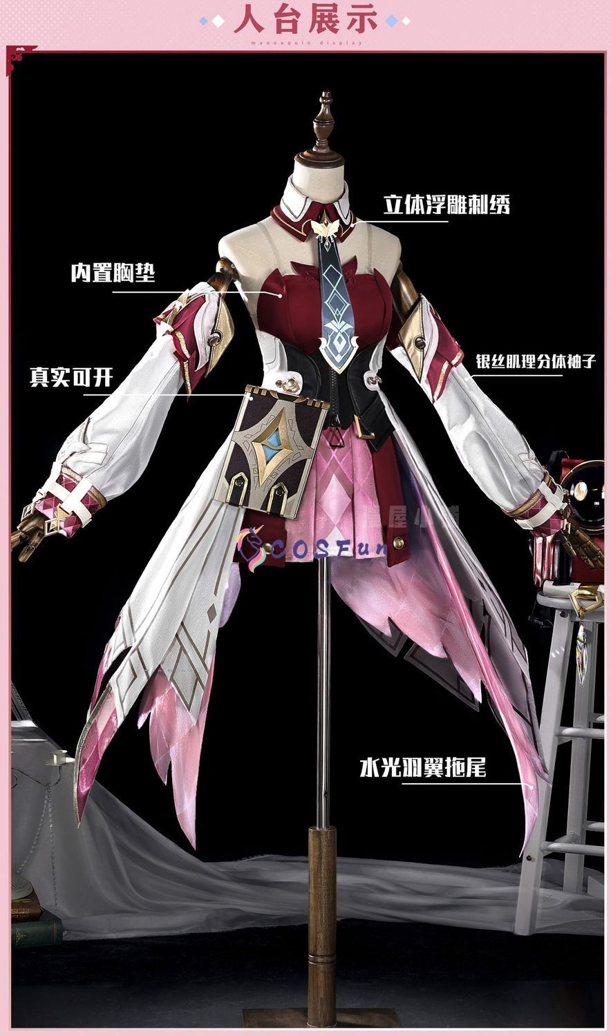 Genshin Impact Linnea Cosplay  - Women Bags For Party 评论和价格