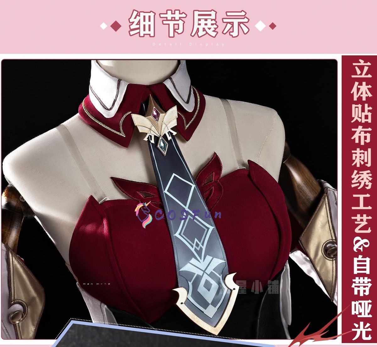 Genshin Impact Linnea Cosplay  - Women Bags For Party 评论和价格