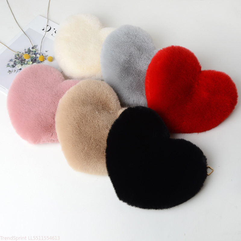 Fashion Women Heart Shaped Fau - Mini Purse Chain 评论和价格